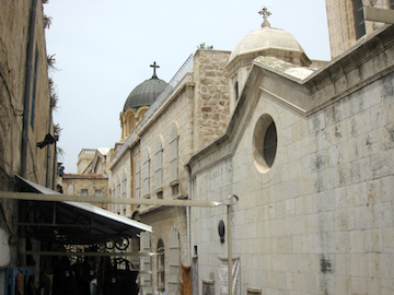 Via dolorosa Station II